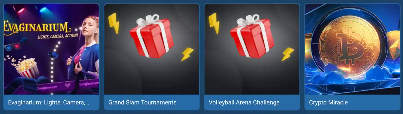 1XBET | Real prizes for those who dare to take risks!